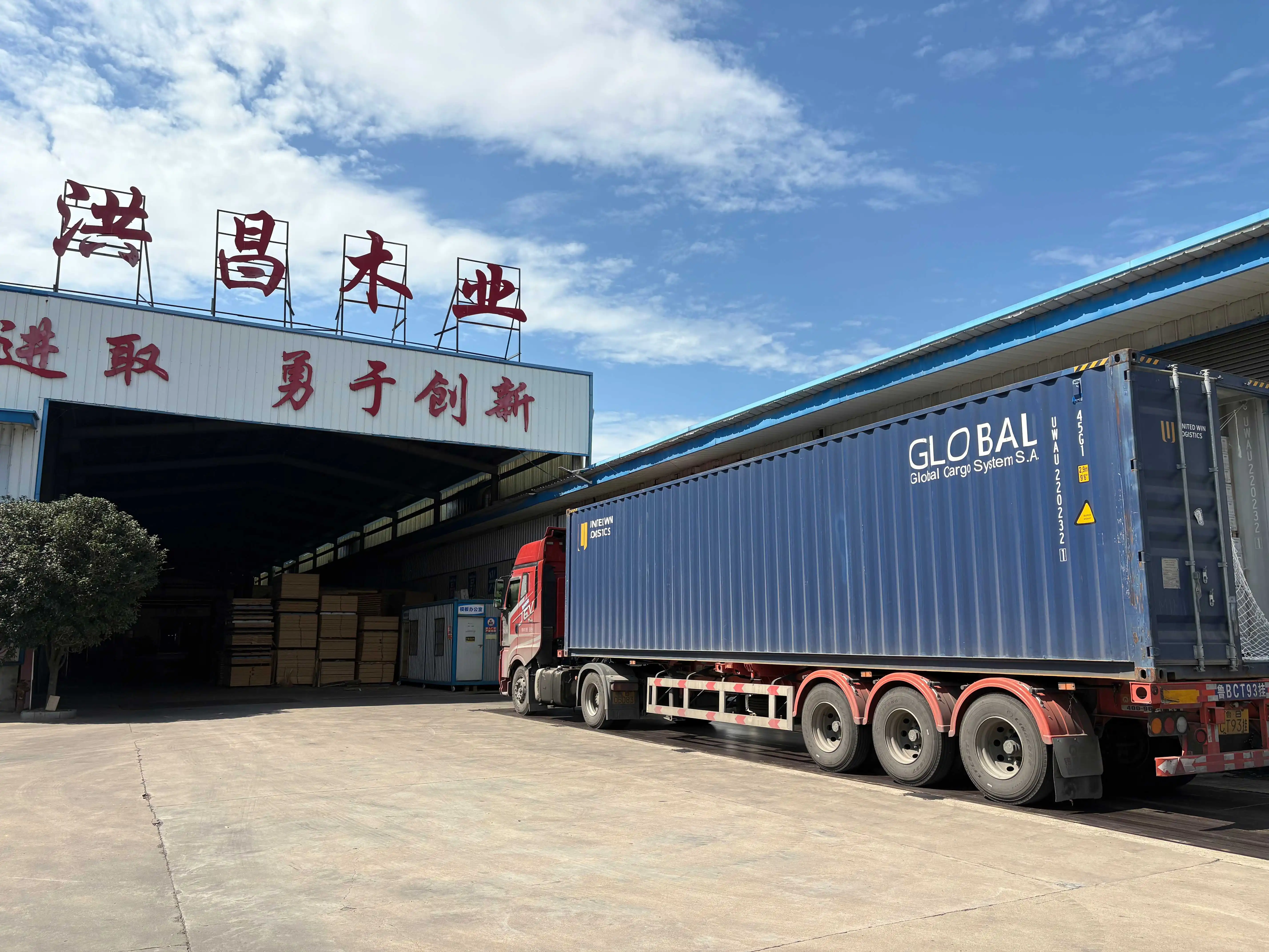 product cost effective indoor plywoods laminate flooring resistant to warping-14