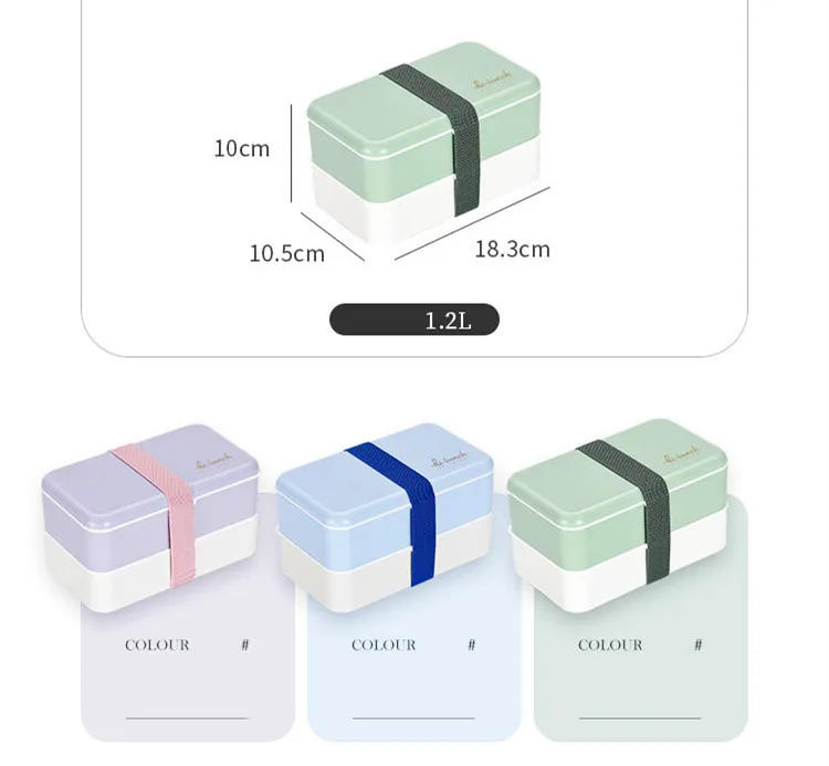 Simple Japanese-style Double Layer Plastic Lunch Box Portable Food Box For School Students Kids Office Workers Microwave Heating