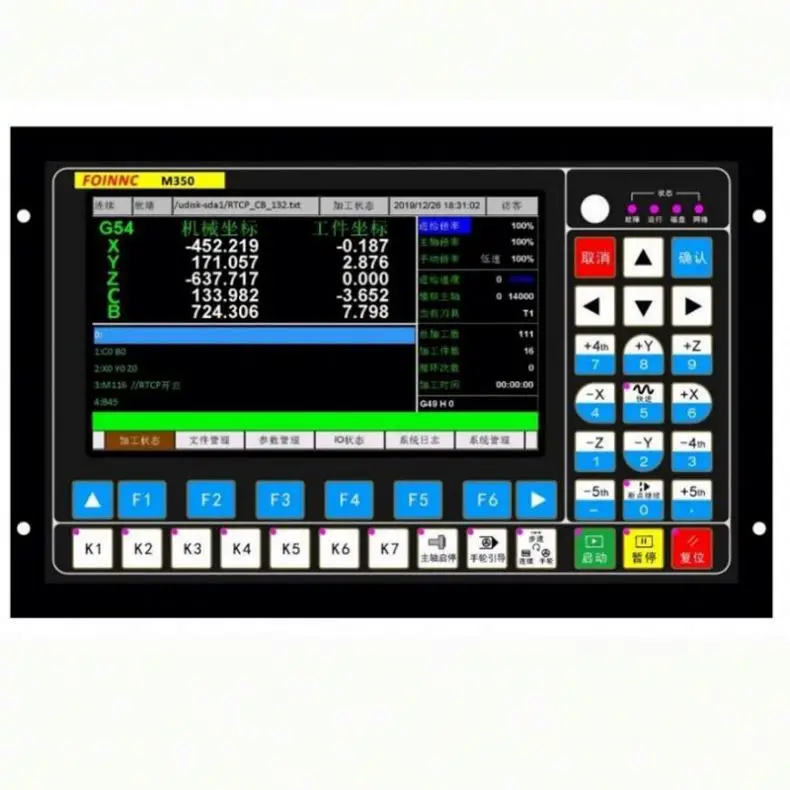 TEBAK Support Closed Loop Stepper and ATC Controller Aubalasti M350 3axis 4axis 5axis Motion Control System CNC Controller