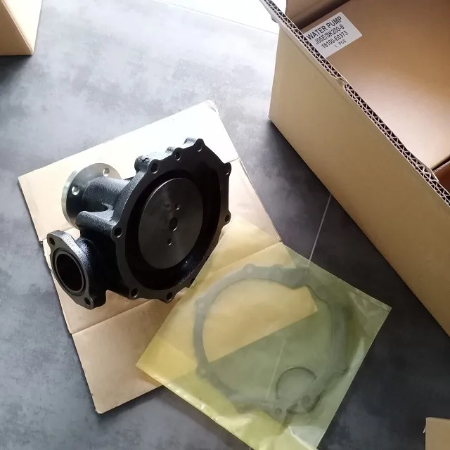 sk200-8 16100-E0373 (5)