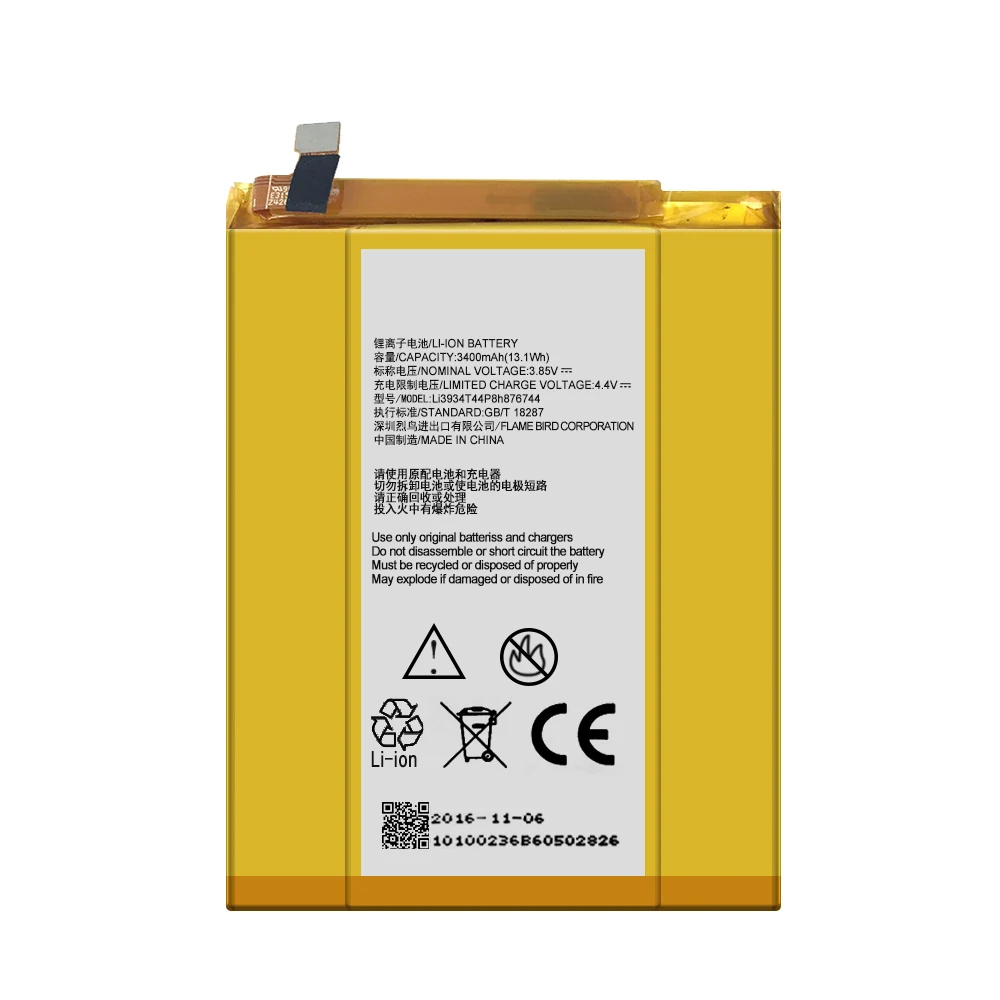 Batería recargable Li3934t44p8h876744 para teléfono móvil ZTE Z981