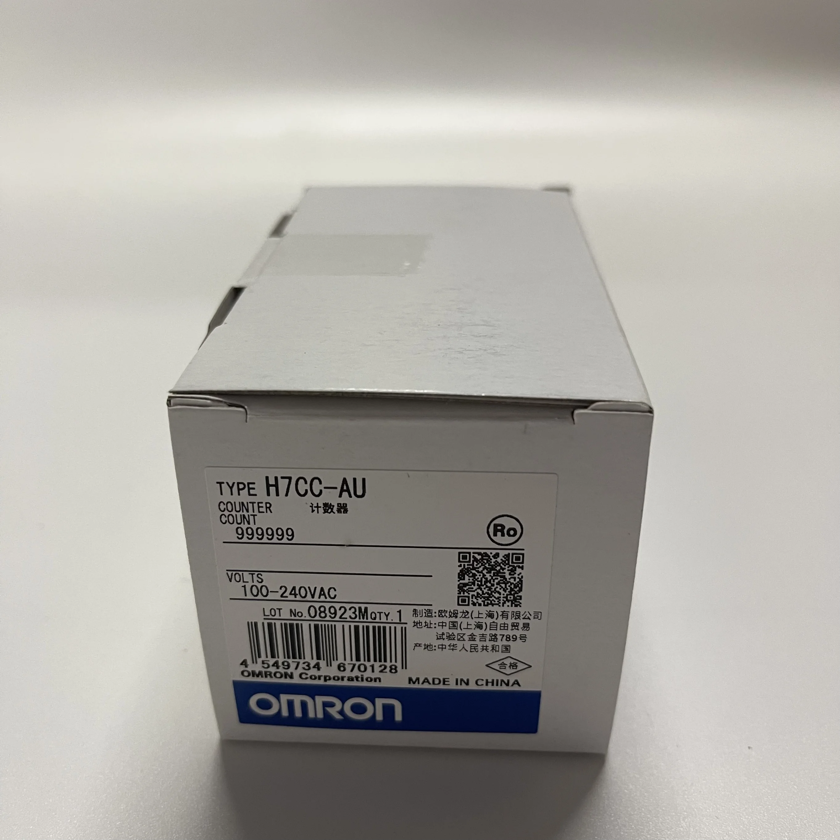 Omron Counter H7CC-AU