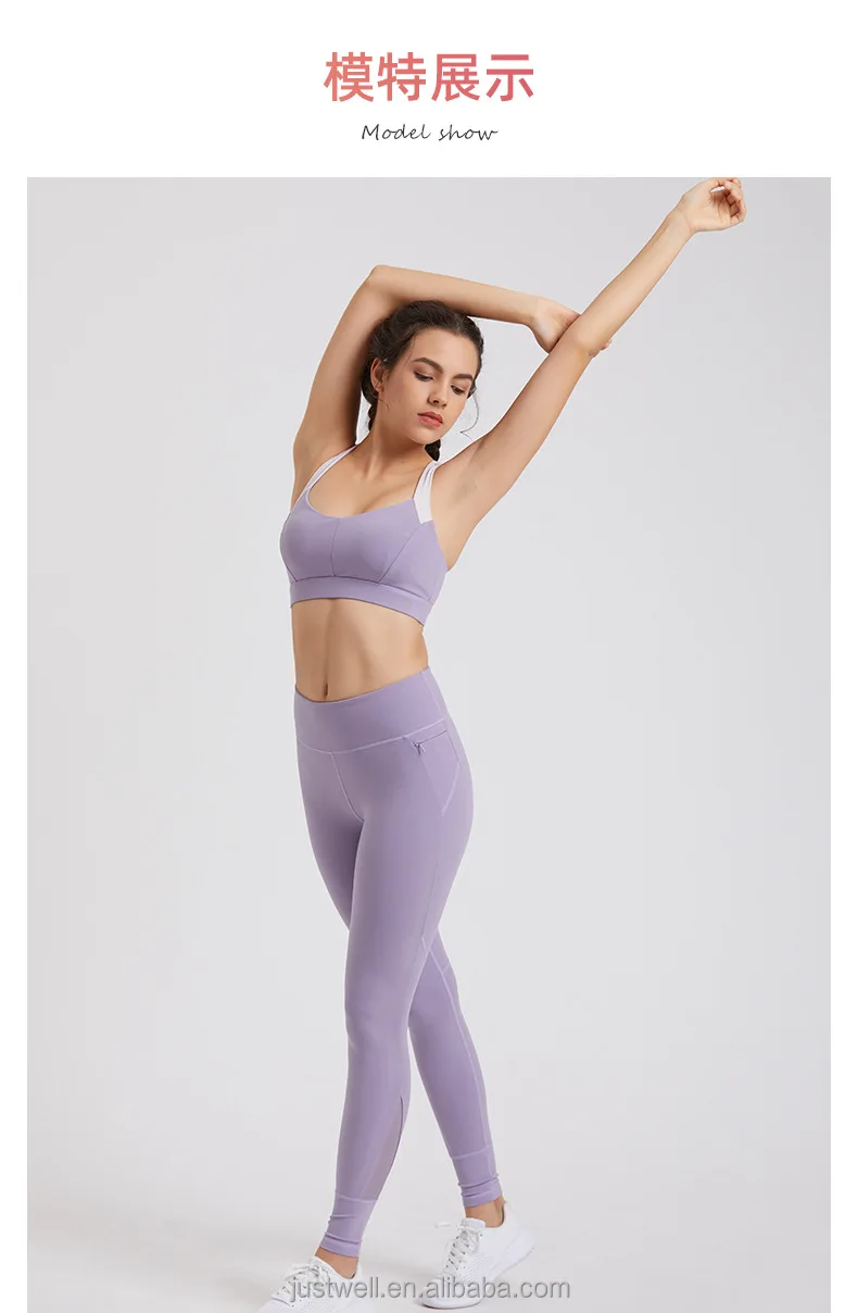 2 Piece Yoga Sets Women Fitness Wear Sexy Yoga Bra And Pants Sets With