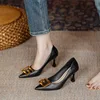 Black  3cm