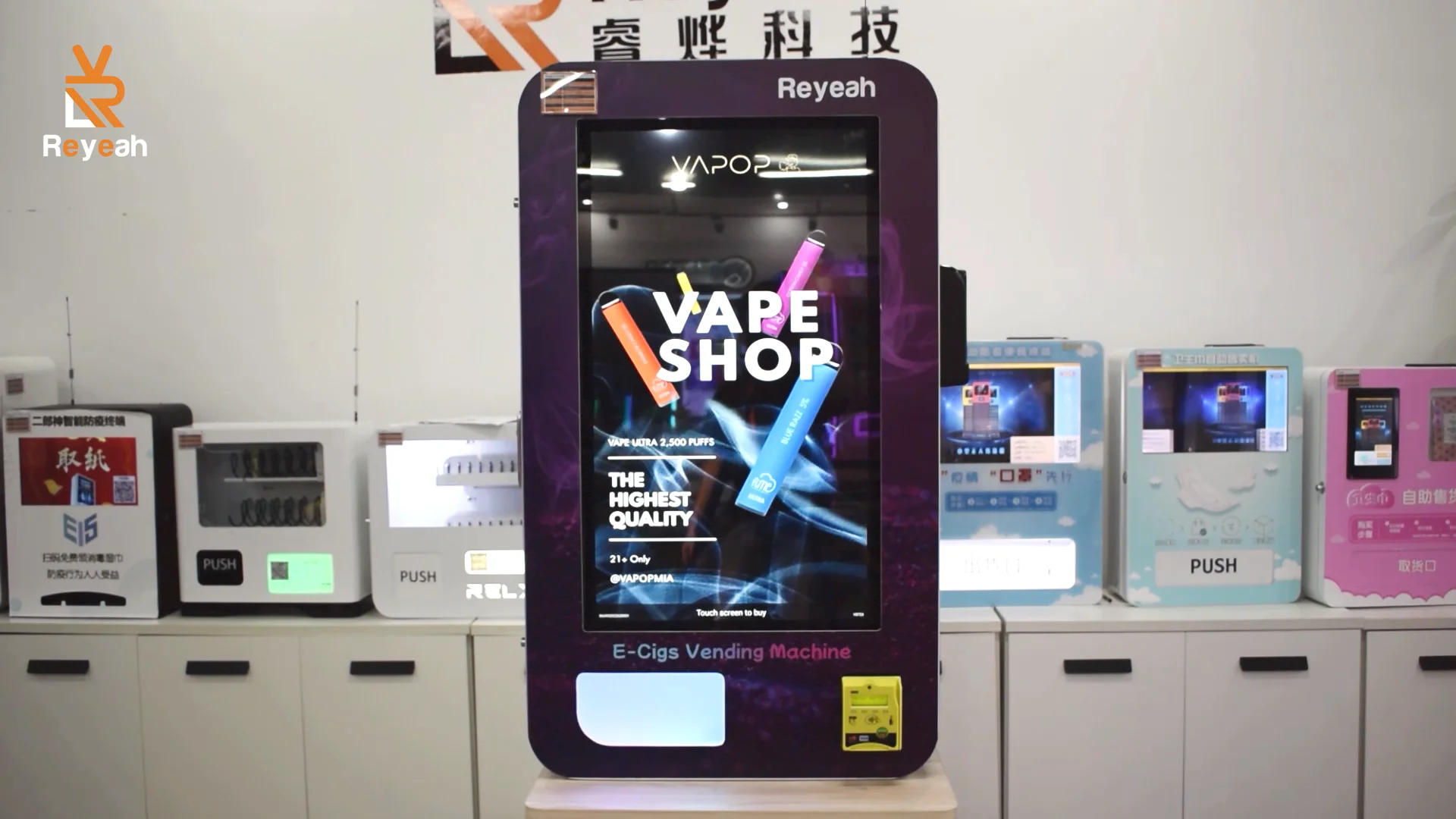 Id Card Reader Vending Machine Age Verification 32 Inch Mini Touch