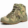 Foresta Camouflage