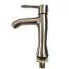 Brushed roman single cold (customizable color)