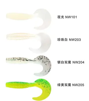 Plastic Fishing Bream Soft Grub Lure – Soft Lure – view 3