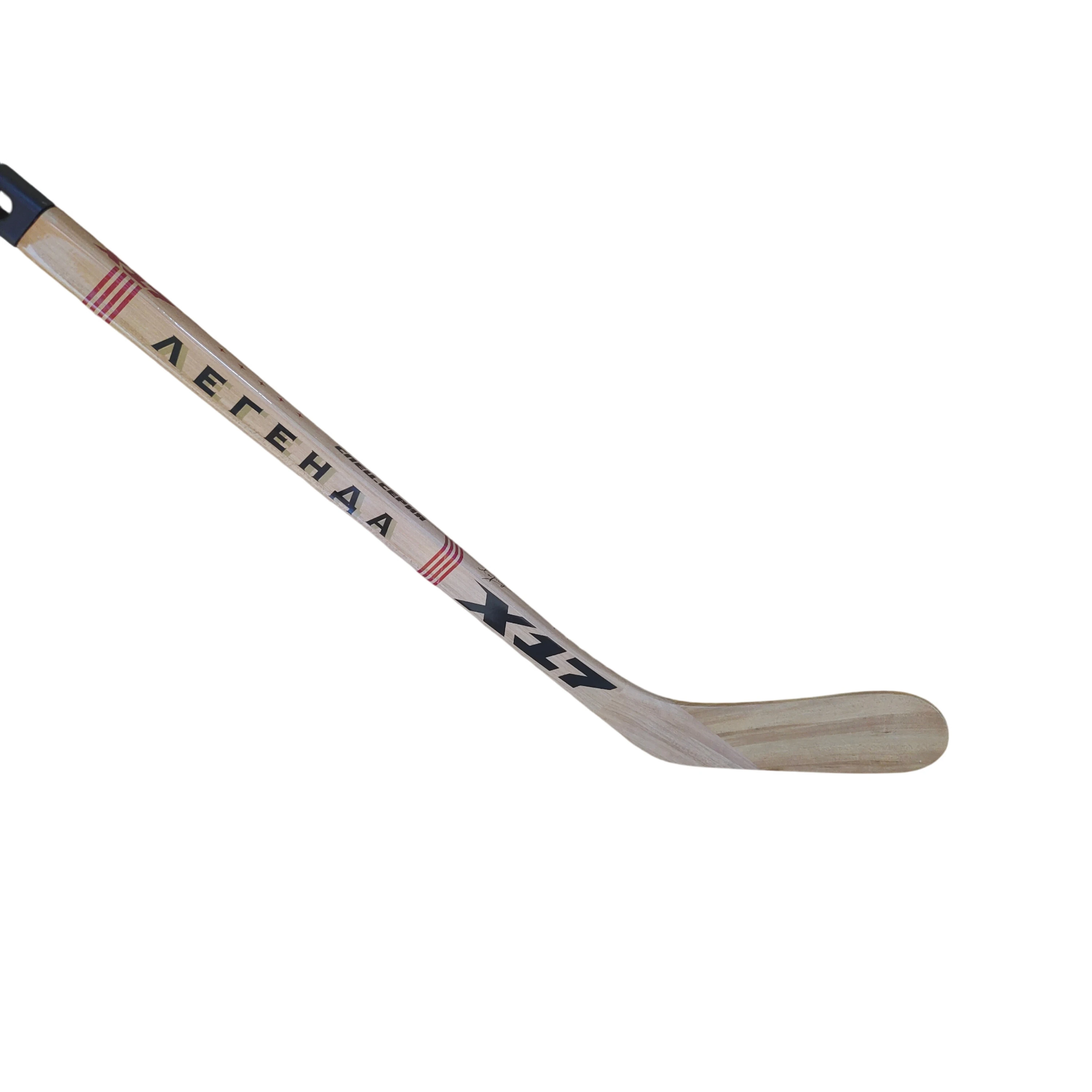 Customized MINI Carbon Hockey Stick for 3-5 Year Old Children for Field Hockey Enthusiasts