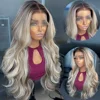 Brown Blonde Highlight Wave