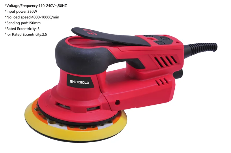 Industrial Advanced 110v Brushless Orbital Sander Electric Sander With