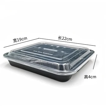 Detachable 4-Compartment Food Tray, Disposable Takeaway Lunch Box, Modular PP Meal Prep Container