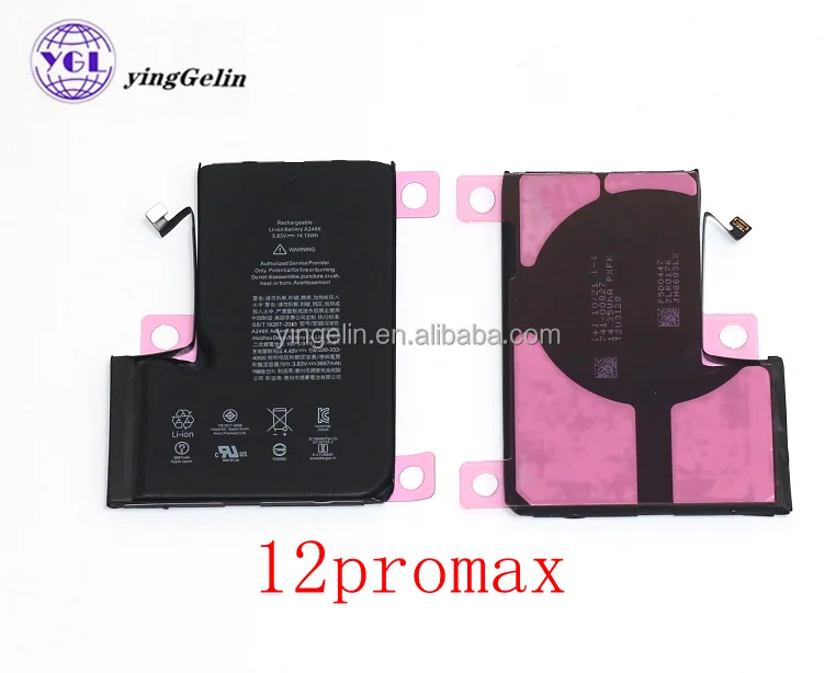 12 pro original battery