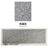 agate gray