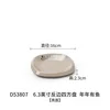 D53807 Year of Abundance 6.3-inch Reverse-Edge Square Plate