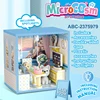 ABC-2375979