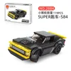 2884-s84 super run 119pcs-251755cm
