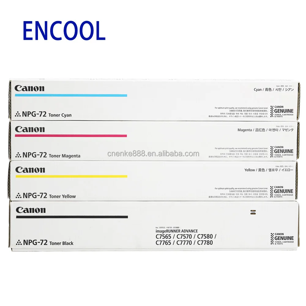 Canon NPG72 Toner Cartridge - Full Status, Compatible