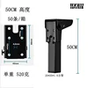 500mm high