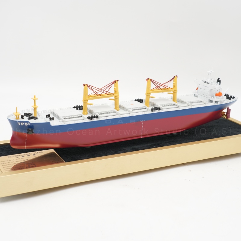 【L】O.A.S Customized 35cm Bulk Carrier Ship Model Factory Model for Souvenirs & Gifts
