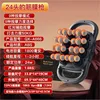 24 massage heads-black
