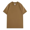 desert yellow