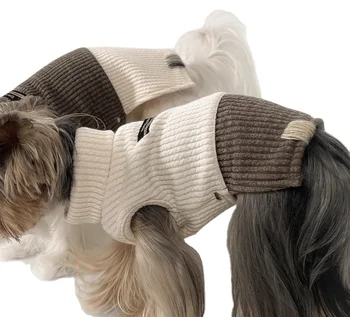 Hot Selling Spring and Summer Pet Clothing Color-Matching Knitwear