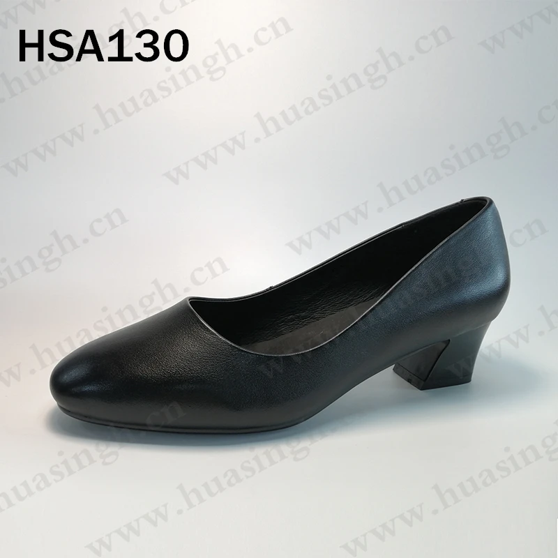 HSA130