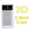 3D 0.10 D