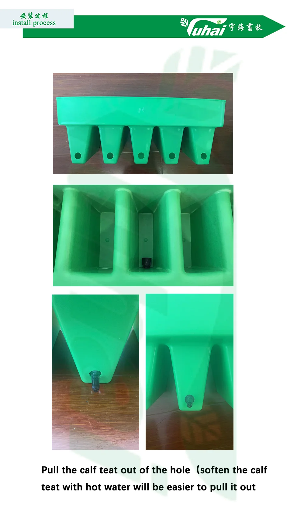 green calf feeding bucket with nipple-2