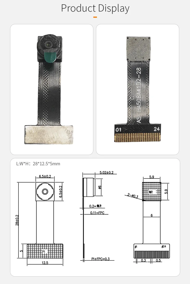 DGZX 1MP HD 720P FPC DVP camera module插图1