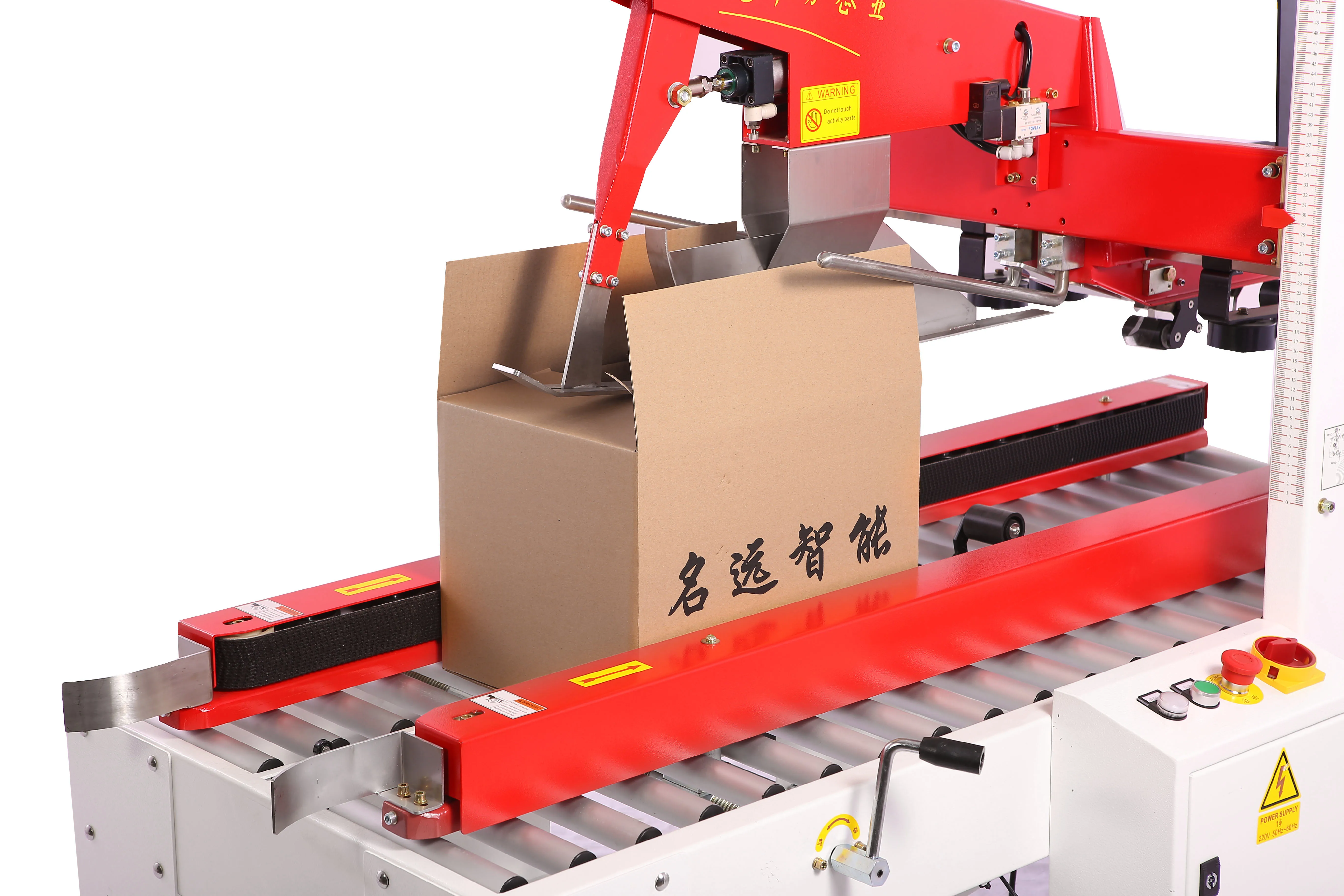 Automatic Case Carton Box Taper Sealer Packing Machine Auto Box Taping Carton Sealing Machine