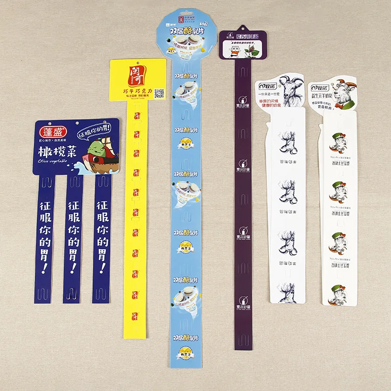 thumbnail interactive-video image 1 of 10 Pack Clear PP Snack Display Strips - 12 Station Hanging Rack For Gridwall, Pegboard 1 of 6