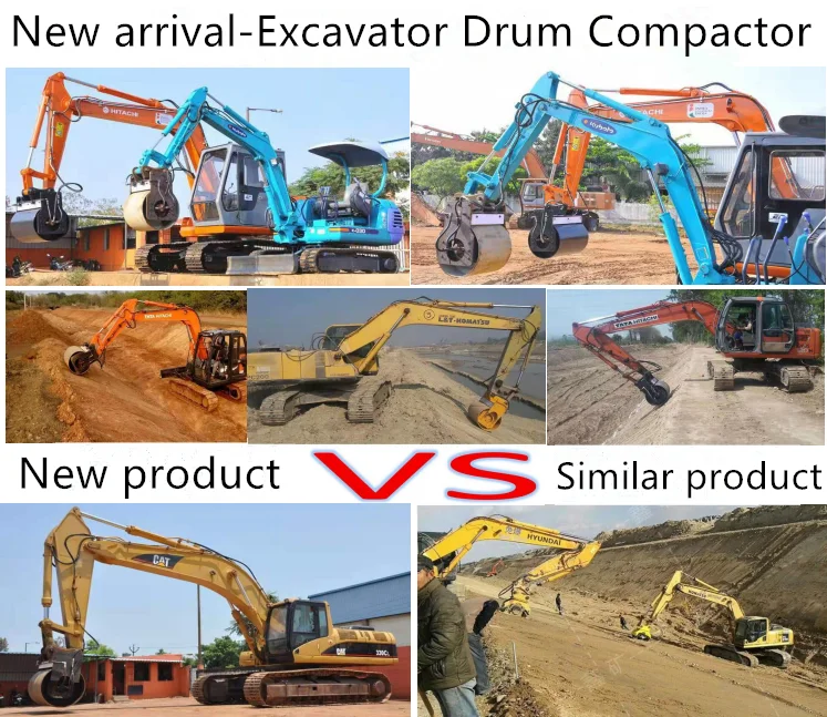Excavator Drum Compactor3.png
