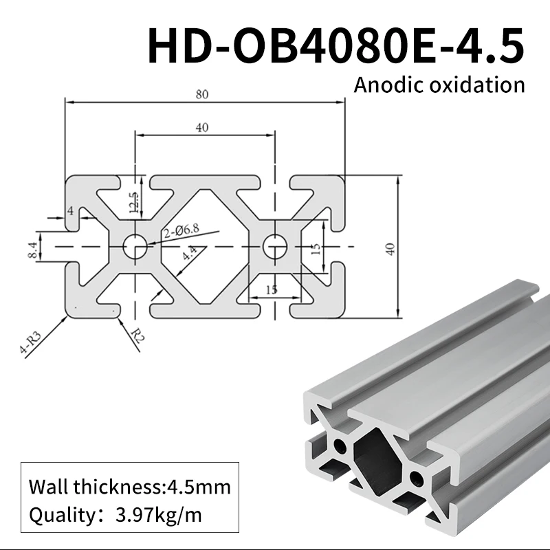 Industrial Extrusion Aluminum Profile 4080 Equipment Aluminum Alloy Profile 4080 Free Cutting factory