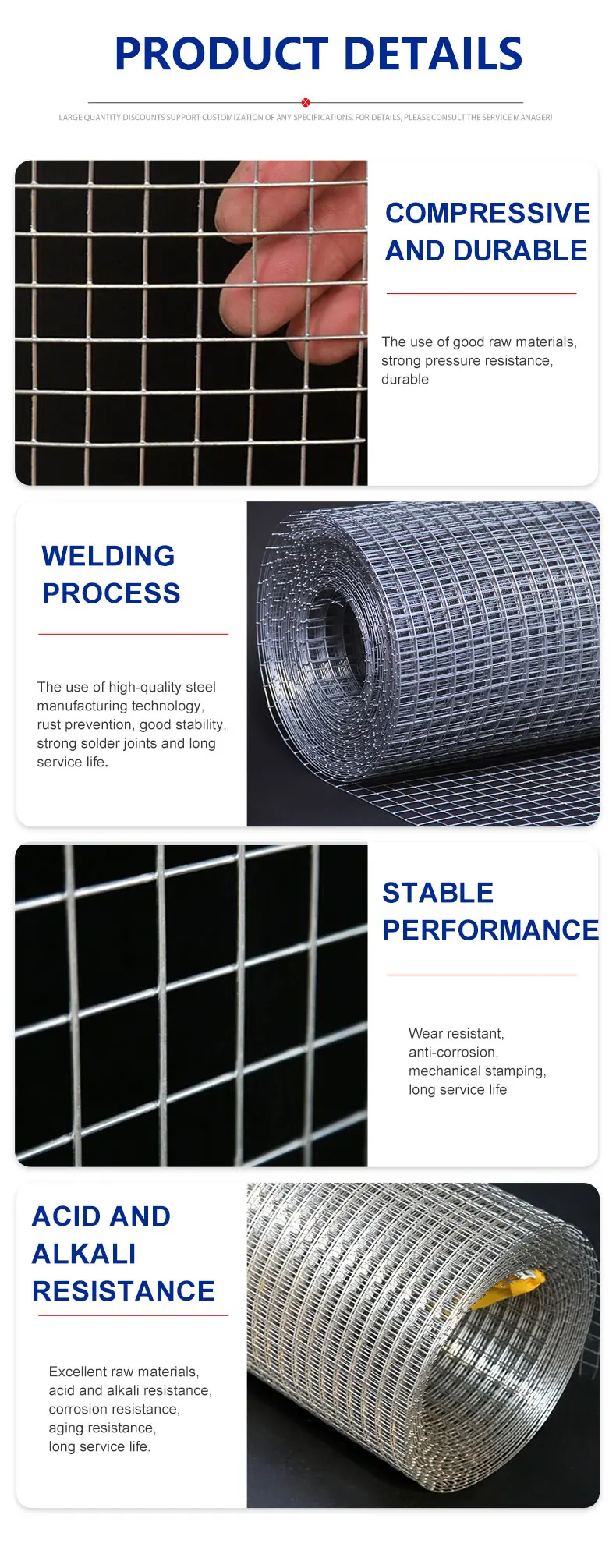welded wire mesh_05