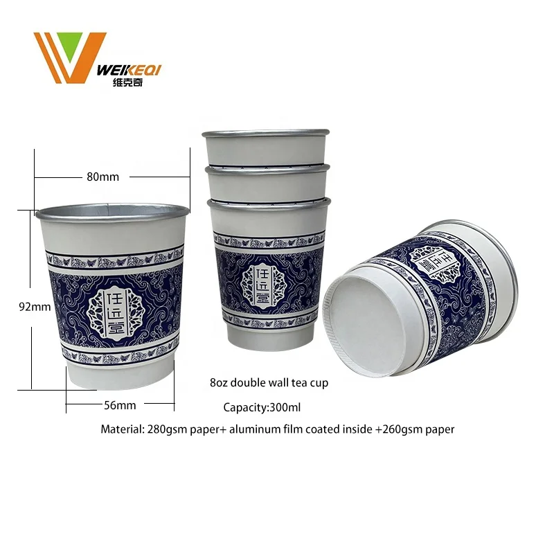 Instant Drink 100% Biodegradable Eco-friendly Disposable Single Wall PLA PE Coating Paper Coffee Cup Including Inside Bottom Tea