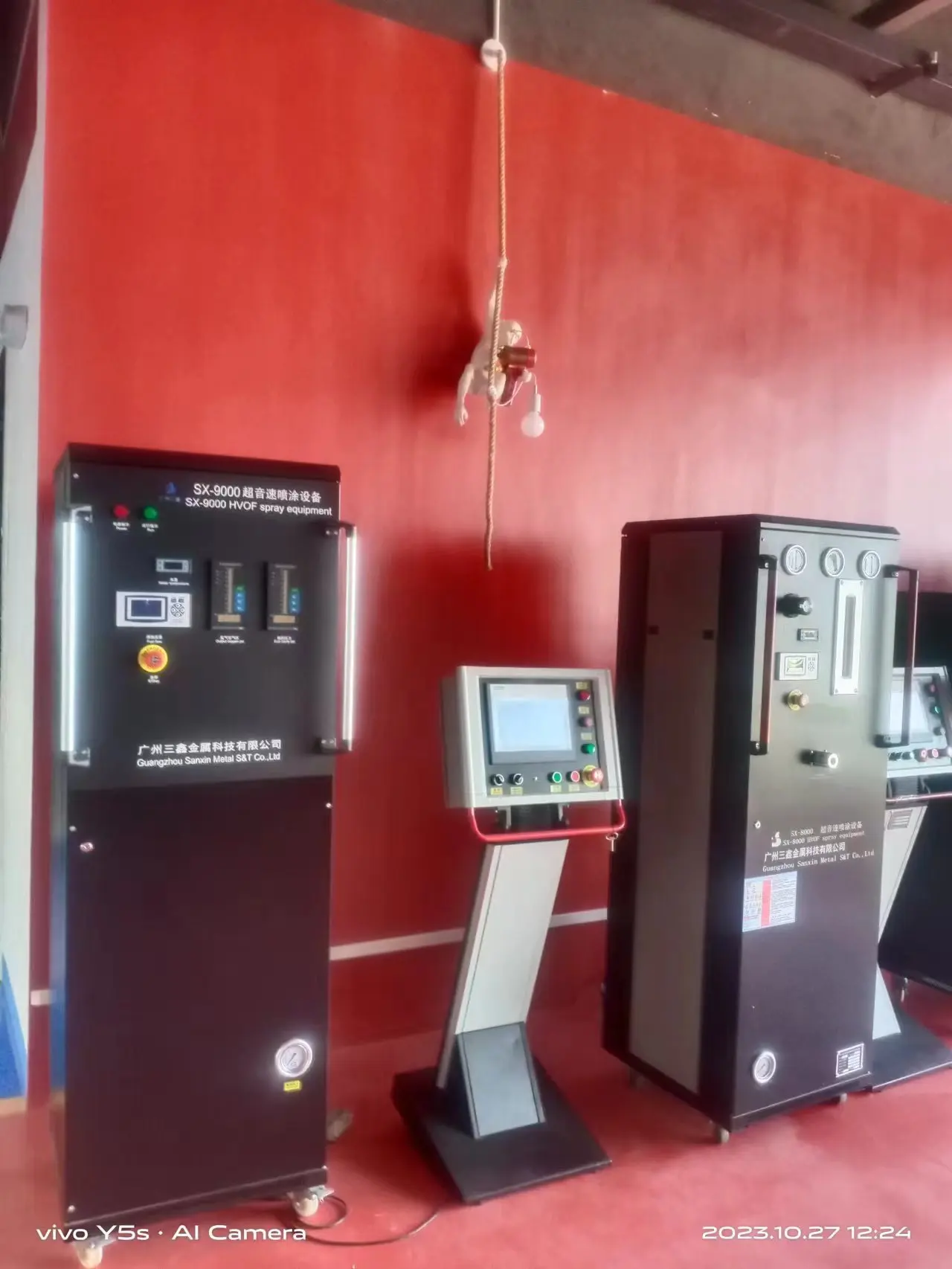 Cerakote Industrial Powder Coating System Hvof Metal Coating Machine