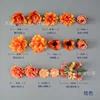 Style D - Orange