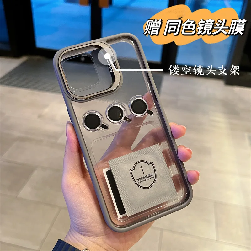 iPhone13 Pro MAX バンパー エクリプス LAr6nGeqg3h-