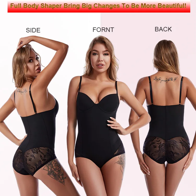 HKRXEC Seamless Support Shaping Bodysuit in Brown