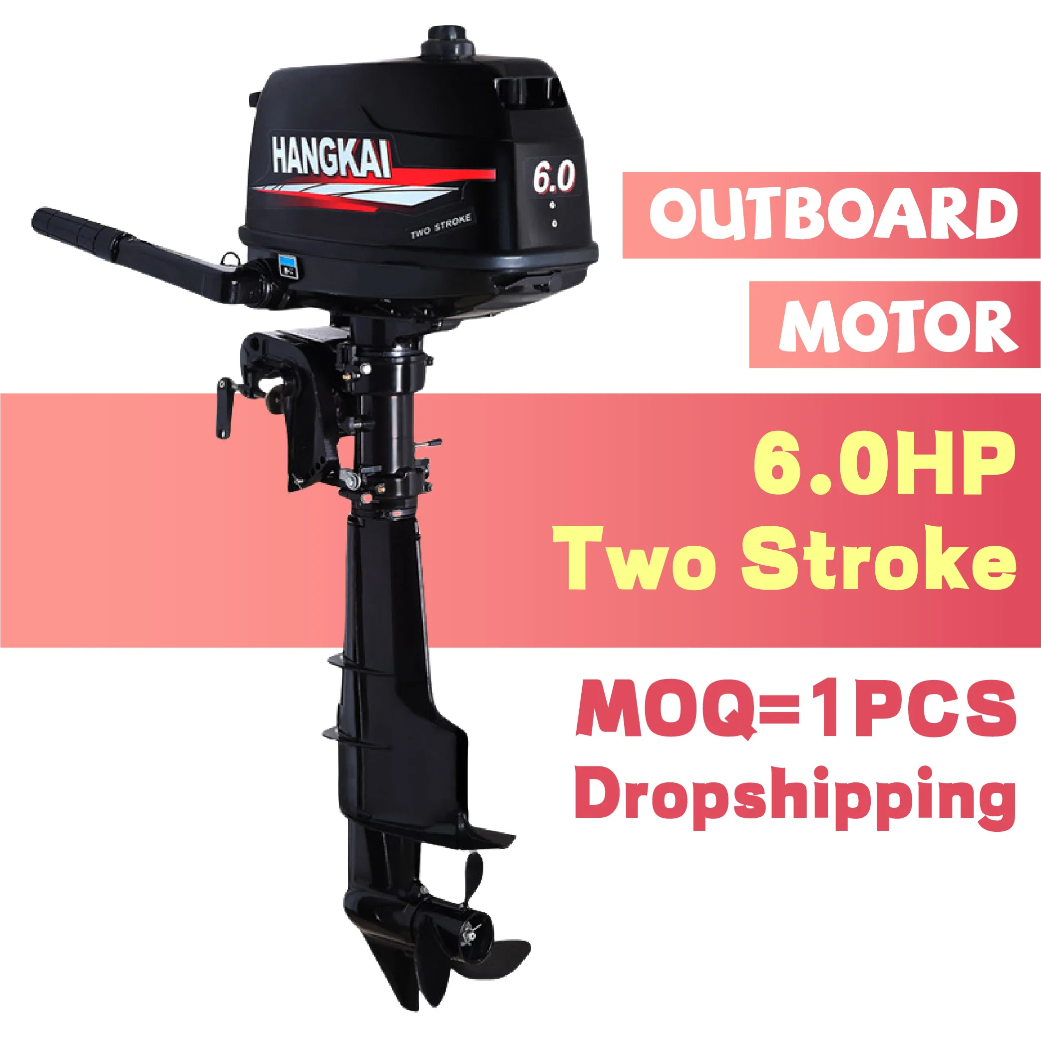6HP 2冲程舷外发动机，用于渔船，用于河流应用