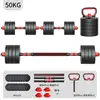 Excelente set cuatro en uno de gran valor - 100j/50j - 2 piezas - mancuerna - kettlebell