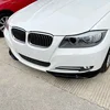 Gloss Black Splitter