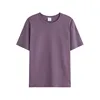 สีม่วง