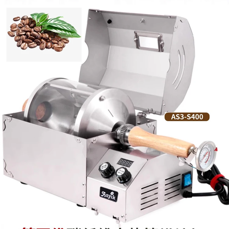 Stainless Steel 400G Gas Coffee Roasting Machine Coffee Bean Roaster for  Kitchen Cafe