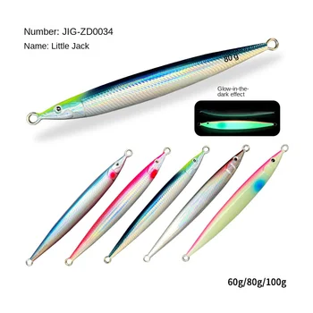 Japanese-Style Little Jack Luminous Fast-Sinking Metal Jig Iron Plate Bait 60g 80g 100g Sea Fishing Quick-Pulling Mackerel Squid – Metal Jig – view 5