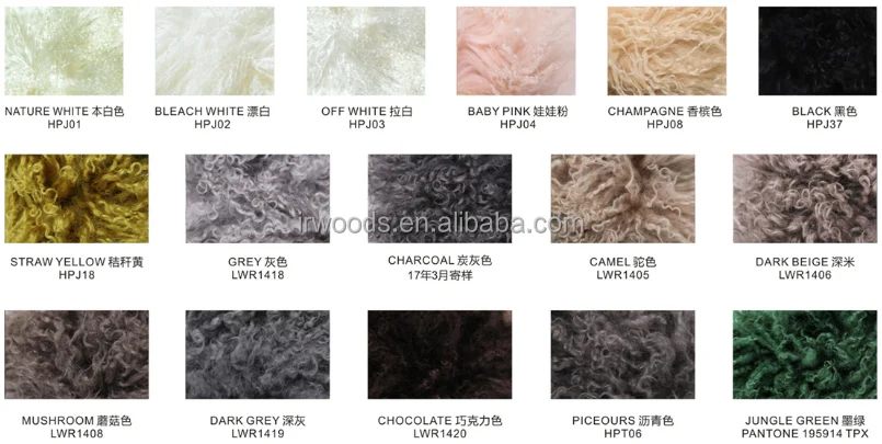 fur throw.png