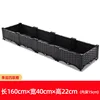 40 Conteneur quadruple monocouche 160*40*22