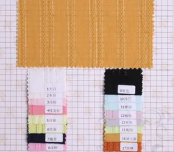 Оптовая продажа ткань из муслина и хлопка с люрексом в полоску окрашенная для